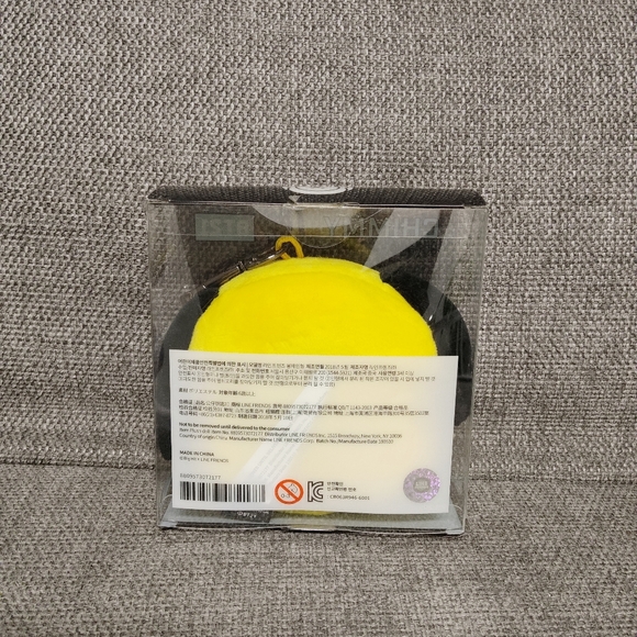 [Gift with Purchase] BTS BT21 Chimmy Plush Keychain Jimin Official Line Friends - Picture 2 of 3